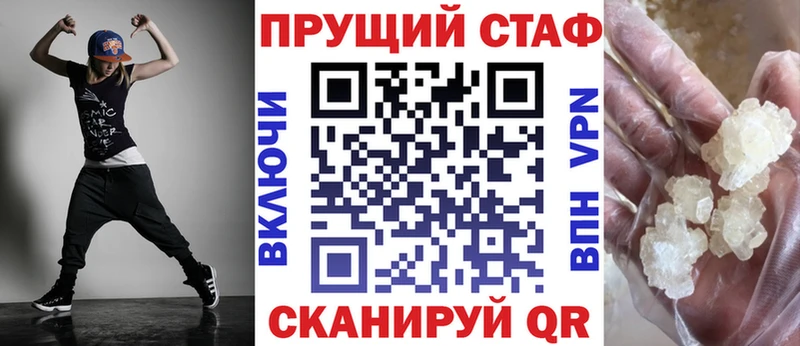Где продают наркотики Кяхта COCAIN МЕФ