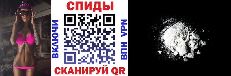 Amphetamine Premium  гидра онион  Кяхта 