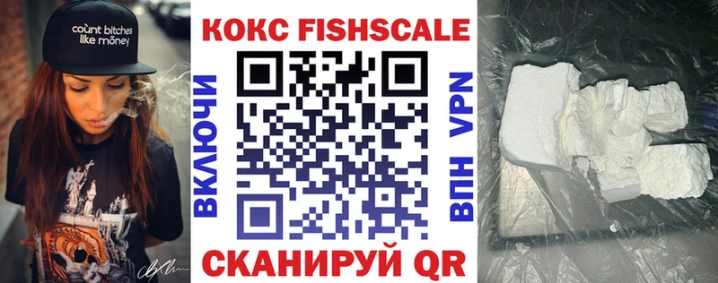 Кокаин Перу  блэк спрут ССЫЛКА  Кяхта 