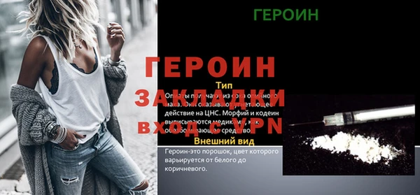 кокаин колумбия Наволоки