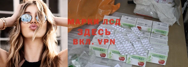 кокаин колумбия Наволоки