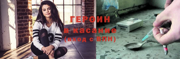 apvp Нефтекумск