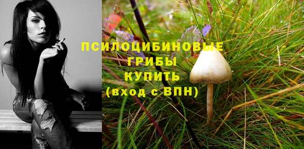 кокаин колумбия Наволоки
