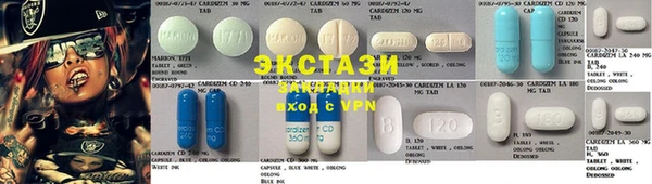 ГАЛЛЮЦИНОГЕННЫЕ ГРИБЫ Анива