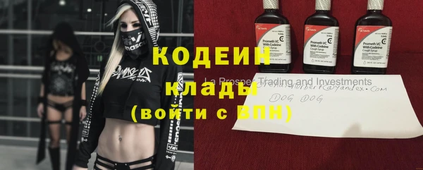 скорость mdpv Надым