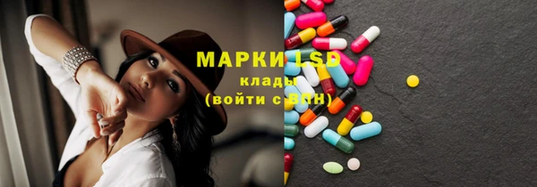 дживик Нея