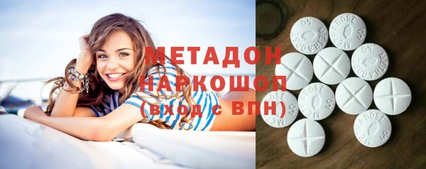 кокаин колумбия Наволоки