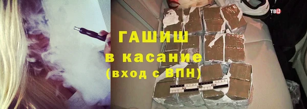 apvp Нефтекумск