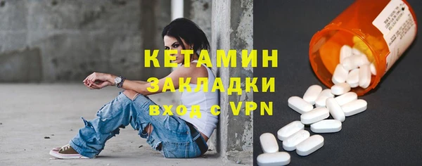 дживик Нея