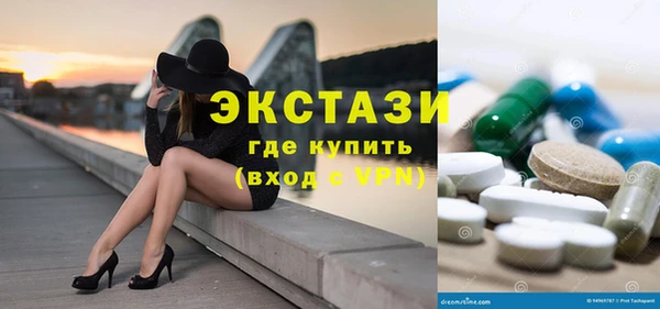 скорость mdpv Надым