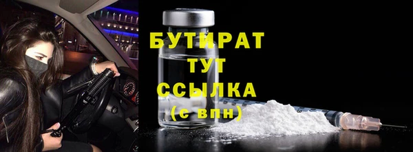 скорость mdpv Надым