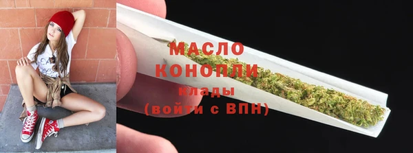 кокаин колумбия Наволоки