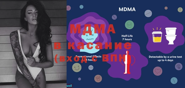 кокаин колумбия Наволоки