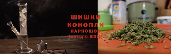 кокаин колумбия Наволоки