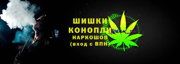кокаин колумбия Наволоки