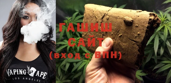 кокаин Апатиты