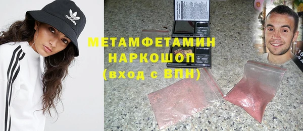 скорость mdpv Надым