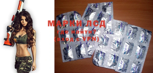 скорость mdpv Надым