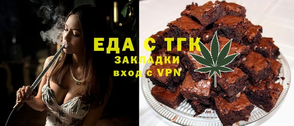 скорость mdpv Надым