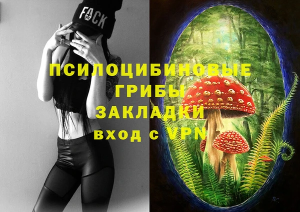 кокаин колумбия Наволоки