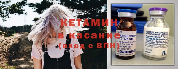 apvp Нефтекумск
