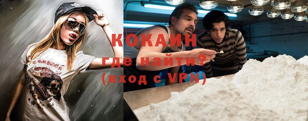 скорость mdpv Надым