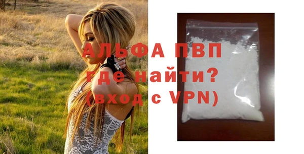 кокаин колумбия Наволоки