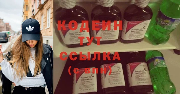 кокаин колумбия Наволоки