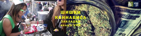 кокаин колумбия Наволоки