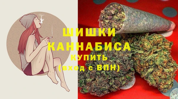 кристаллы Навашино