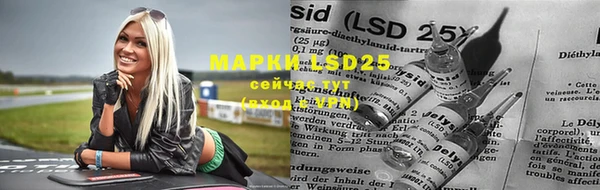 скорость mdpv Надым