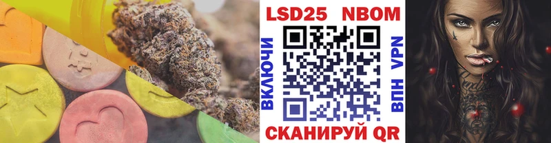 где найти   Кяхта  LSD-25 экстази ecstasy 
