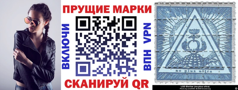 blacksprut как зайти  купить   Кяхта  Марки NBOMe 1,8мг 