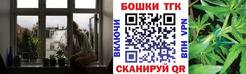 кракен tor купить Кяхта Бошки марихуана тримм